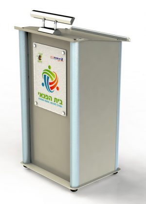 דוכן נואמים מפואר מסדרה POD-TR-PREMIUM