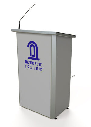 דוכן נואם-פודיום דגם POD-LBC-J ברוחב 70 ס"מ עם מקרופון ומיתוג בהדפסה ישירה על לוח החזית