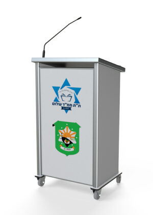 דוכן נואמים פודיום מקצועי מסדרת POD-LB36-W עם מדף נואם ברוחב 60 ס"מ הכולל :4 גלגלים, מקרופון ,מיתוג בהדפסה ישירה.