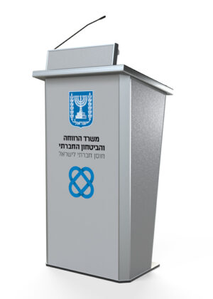 דוכן נואם-פודיום דגם POD-LBC-V הכולל מדף נואם ברוחב 60 ס"מ עם מקרופון , תאורת LED למדף נואם ומיתוג בהדפסה ישירה על לוח החזית