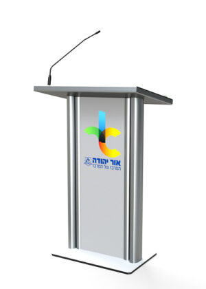 דוכן נואמים מקצועי מדגם POD-UXL-LB הבנוי שלדת פרופילי אלומיניום ייעודיים עם בסיס HPL הכולל: מדף נואם ברוחב 70 ס"מ, מיקרופון,פרופילי קפיץ קדמיים למיתוג מתחלף.