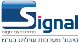 cropped-logo-signal-heb-250-138-1.png